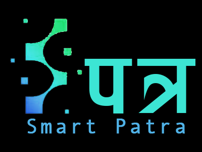 Smart Patra